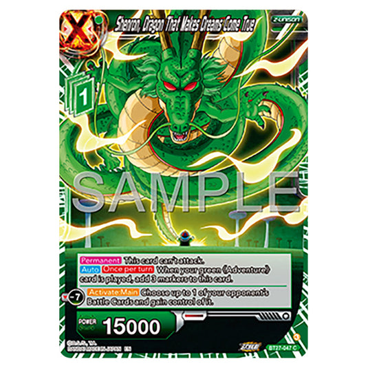 Shenron, Dragon That Makes Dreams Come True BT27-047 card from the Dragon Ball Super Card Game set B27 - History of Z