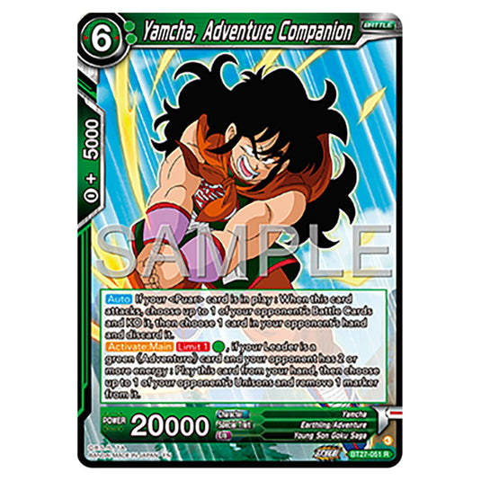 Yamcha, Adventure Companion BT27-051 card from the Dragon Ball Super Card Game set B27 - History of Z
