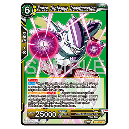 Frieza, Grotesque Transformation BT27-077 card from the Dragon Ball Super Card Game set B27 - History of Z