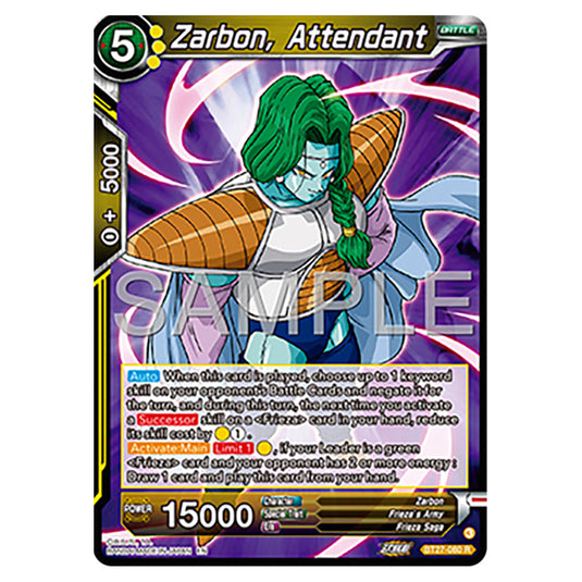 Zarbon, Attendant BT27-080 card from the Dragon Ball Super Card Game set B27 - History of Z