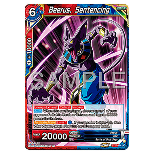 Beerus, Sentencing BT27-114 card from the Dragon Ball Super Card Game set B27 - History of Z