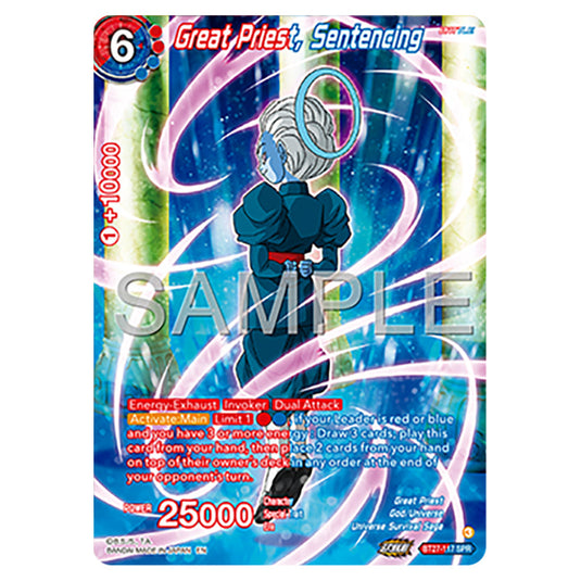 Great Priest, Sentencing BT27-117_SPR card from the Dragon Ball Super Card Game set B27 - History of Z
