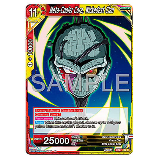 Meta-Cooler Core, Wickedest Clan BT27-122 card from the Dragon Ball Super Card Game set B27 - History of Z