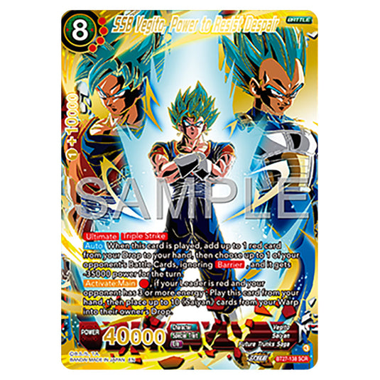 dragon ball super card game bt27 Son Goku, Adventure Serial Card Alt Art Masters Dragon : r/DBS_CardGame Son Goku, Adventure (Serial Numbered)
