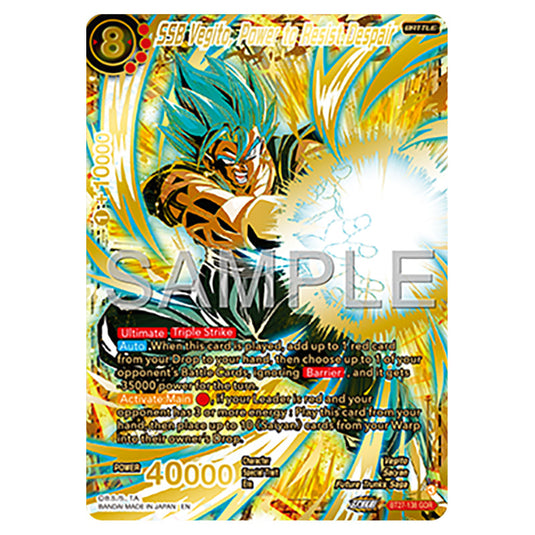 Dragon Ball Super - B27 - History of Z