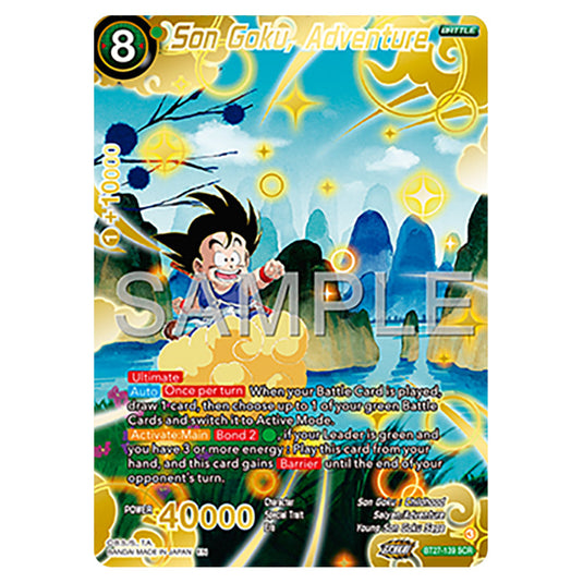 dragon ball super card game bt27 Dragon Ball Super - B27 - History of Z - Son Goku, Adventure