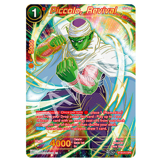 Piccolo, Revival Special Rare card from the Dragon Ball Super Card Game set Prismatic Clash