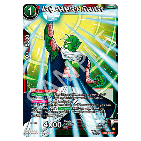 dragon ball super card game prismatic clash Dragon Ball Super - Prismatic Clash - Nail, Planetary Guardian