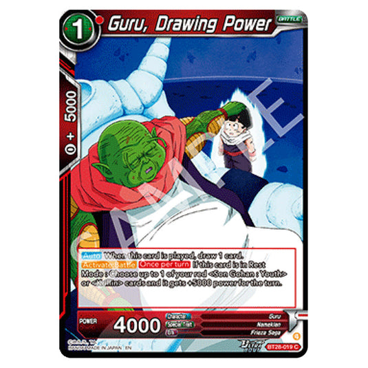 Guru, Drawing Power Common card from the Dragon Ball Super Card Game set Prismatic Clash