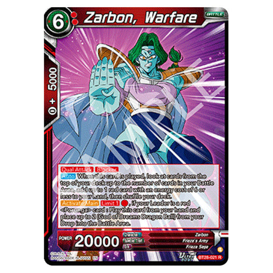 Zarbon, Warfare Rare card from the Dragon Ball Super Card Game set Prismatic Clash