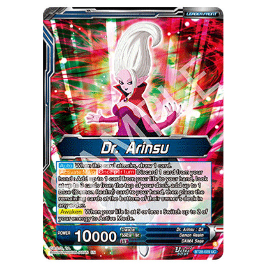 Dr. Arinsu // Dr. Arinsu, Concocting Schemes Alternate Art card from the Dragon Ball Super Card Game set Prismatic Clash