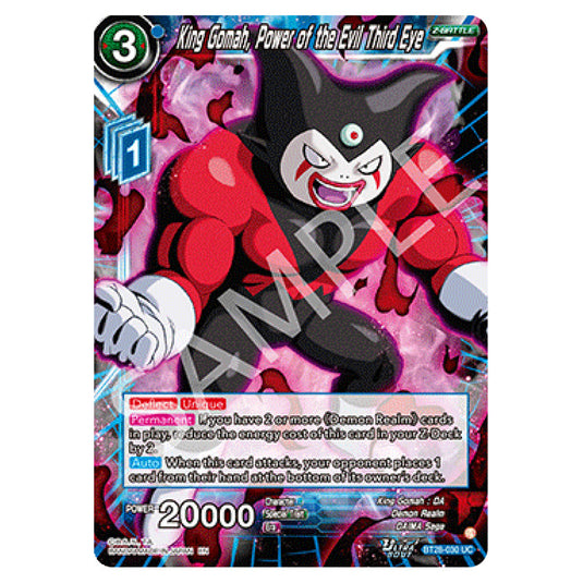 King Gomah, Power of the Evil Third Eye Uncommon card from the Dragon Ball Super Card Game set Prismatic Clash
