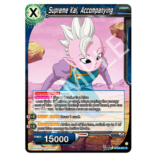 Supreme Kai, Accompanying Rare card from the Dragon Ball Super Card Game set Prismatic Clash