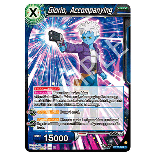 Glorio, Accompanying Rare card from the Dragon Ball Super Card Game set Prismatic Clash