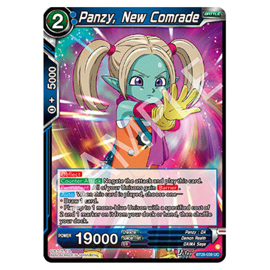 Panzy, New Comrade Uncommon card from the Dragon Ball Super Card Game set Prismatic Clash