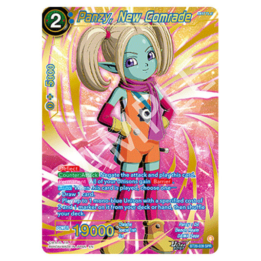 Panzy, New Comrade Special Rare card from the Dragon Ball Super Card Game set Prismatic Clash