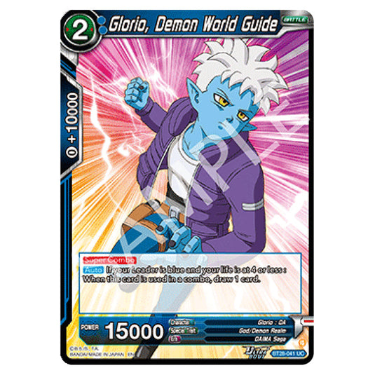 Glorio, Demon World Guide Uncommon card from the Dragon Ball Super Card Game set Prismatic Clash