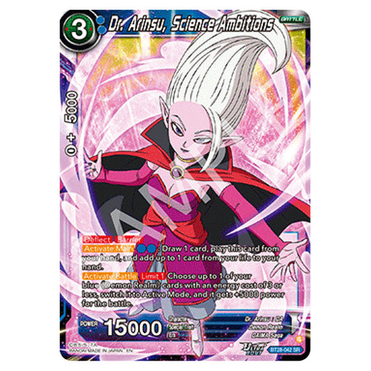 Dr. Arinsu, Science Ambitions Super Rare card from the Dragon Ball Super Card Game set Prismatic Clash