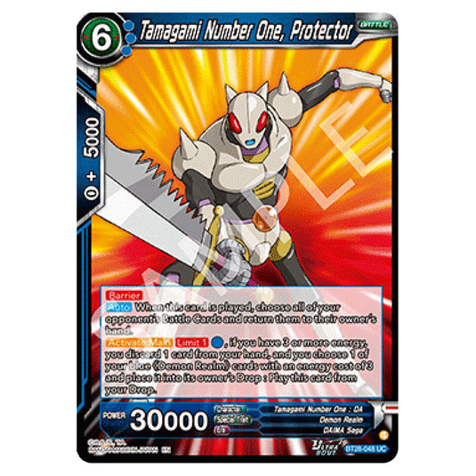 Dragon Ball Super - Prismatic Clash