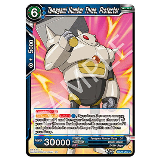 Tamagami Number Three, Protector Common card from the Dragon Ball Super Card Game set Prismatic Clash