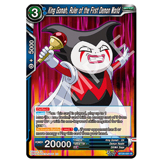 King Gomah, Ruler of the First Demon World Rare card from the Dragon Ball Super Card Game set Prismatic Clash