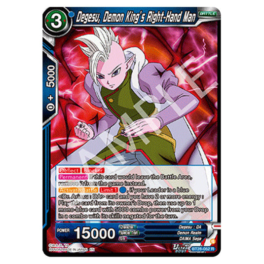 Degesu, Demon King’s Right-Hand Man Rare card from the Dragon Ball Super Card Game set Prismatic Clash