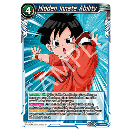 Hidden Innate Ability Common card from the Dragon Ball Super Card Game set Prismatic Clash