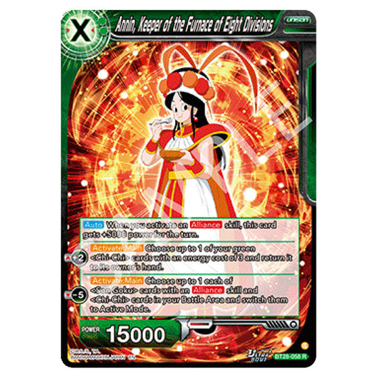 Annin, Keeper of the Furnace of Eight Divisions Rare card from the Dragon Ball Super Card Game set Prismatic Clash