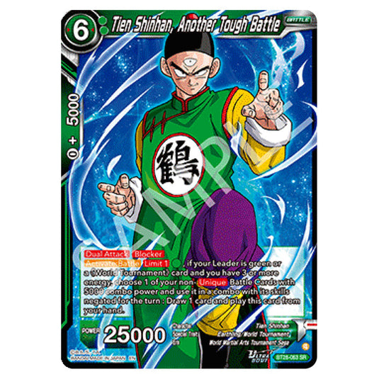 Tien Shinhan, Another Tough Battle Super Rare card from the Dragon Ball Super Card Game set Prismatic Clash