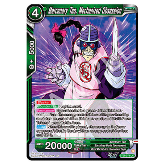 Mercenary Tao, Mechanized Obsession Uncommon card from the Dragon Ball Super Card Game set Prismatic Clash