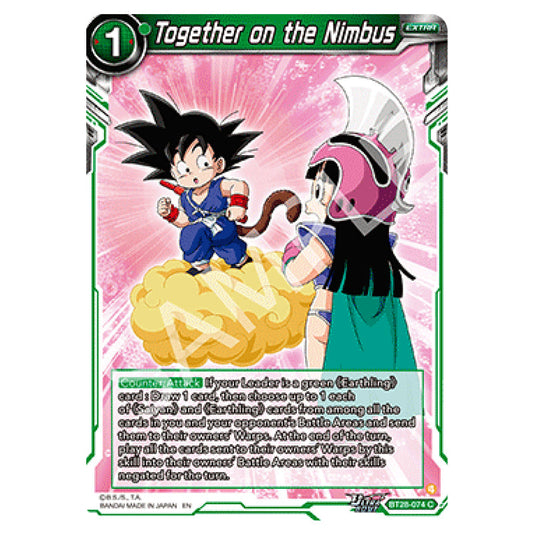 Together on the Nimbus Common card from the Dragon Ball Super Card Game set Prismatic Clash