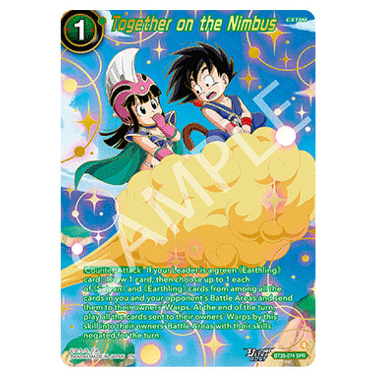 Together on the Nimbus Special Rare card from the Dragon Ball Super Card Game set Prismatic Clash
