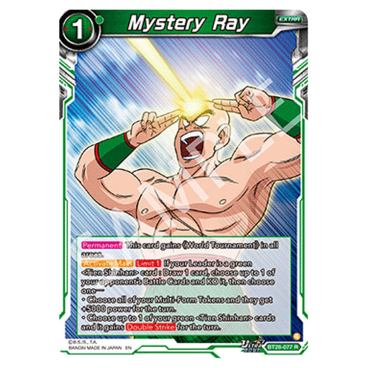 Mystery Ray Rare card from the Dragon Ball Super Card Game set Prismatic Clash