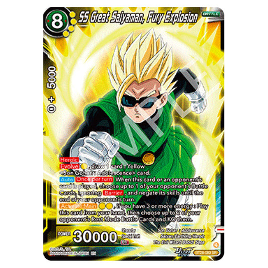 SS Great Saiyaman, Fury Explosion Super Rare card from the Dragon Ball Super Card Game set Prismatic Clash
