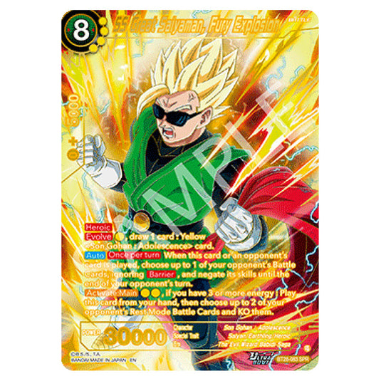SS Great Saiyaman, Fury Explosion Special Rare card from the Dragon Ball Super Card Game set Prismatic Clash