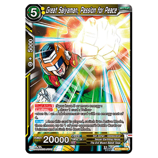 Great Saiyaman, Passion for Peace Rare card from the Dragon Ball Super Card Game set Prismatic Clash