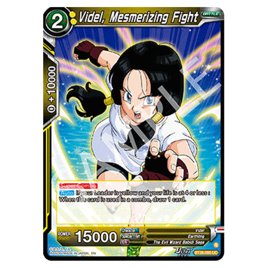 Videl, Mesmerizing Fight Uncommon card from the Dragon Ball Super Card Game set Prismatic Clash