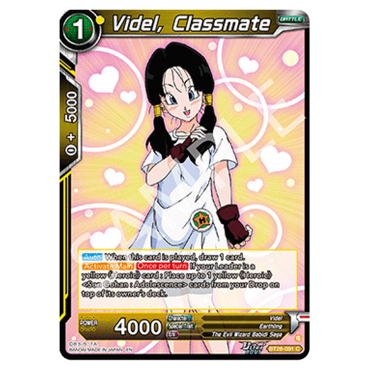 Videl, Classmate Common card from the Dragon Ball Super Card Game set Prismatic Clash