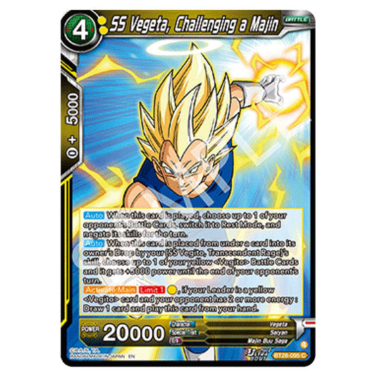 SS Vegeta, Challenging a Majin Common card from the Dragon Ball Super Card Game set Prismatic Clash