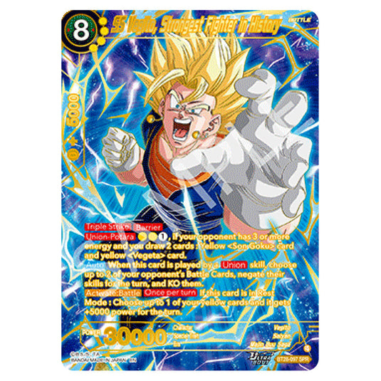 SS Vegito, Strongest Fighter in History Special Rare card from the Dragon Ball Super Card Game set Prismatic Clash