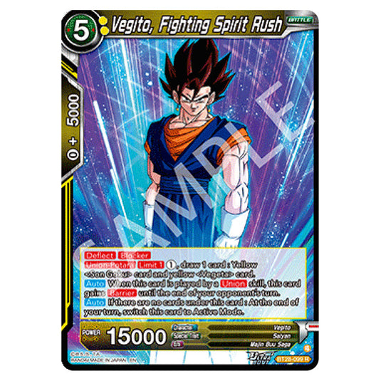 Vegito, Fighting Spirit Rush Rare card from the Dragon Ball Super Card Game set Prismatic Clash