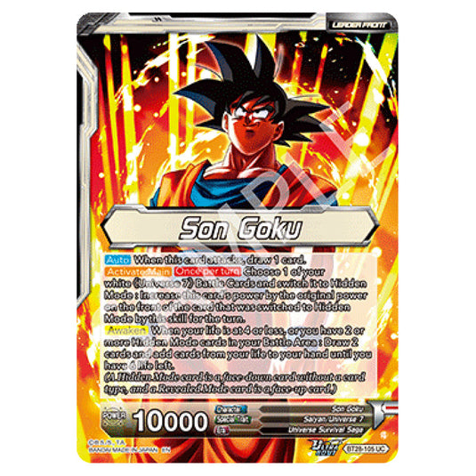 Son Goku // SSG Son Goku, Crimson Power Uncommon card from the Dragon Ball Super Card Game set Prismatic Clash
