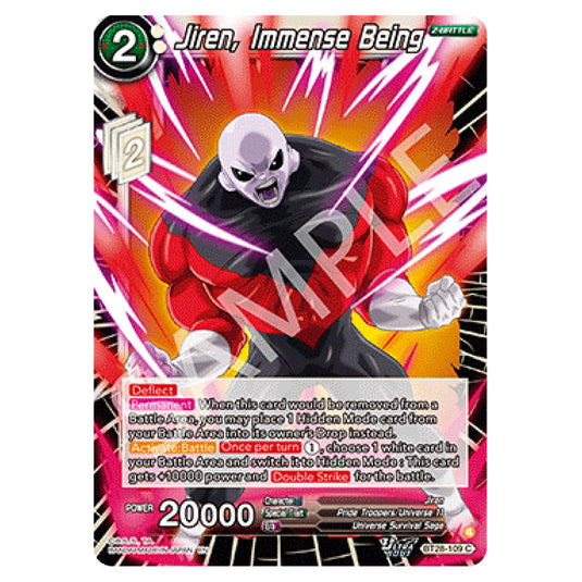 Jiren, Immense Being Common card from the Dragon Ball Super Card Game set Prismatic Clash