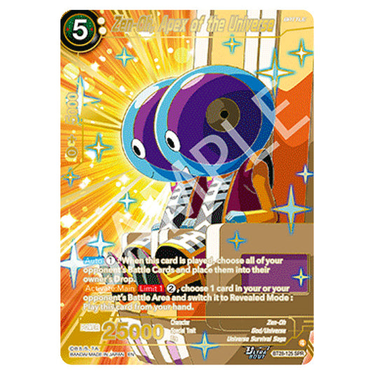Zen-Oh, Apex of the Universe Special Rare card from the Dragon Ball Super Card Game set Prismatic Clash