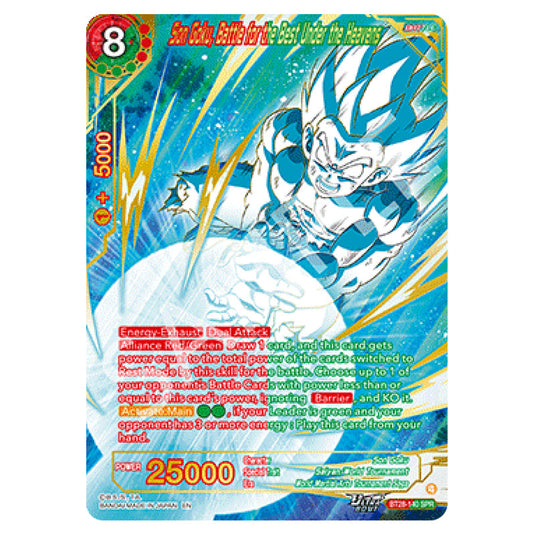 Son Goku, Battle for the Best Under the Heavens Special Rare card from the Dragon Ball Super Card Game set Prismatic Clash