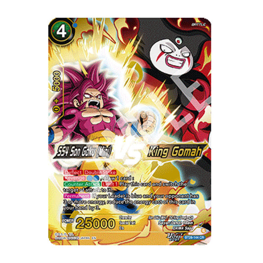 SS4 Son Goku (Mini) VS King Gomah Concept Rare card from the Dragon Ball Super Card Game set Prismatic Clash