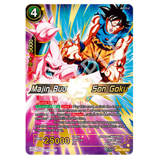 Majin Buu VS Son Goku Concept Rare card from the Dragon Ball Super Card Game set Prismatic Clash