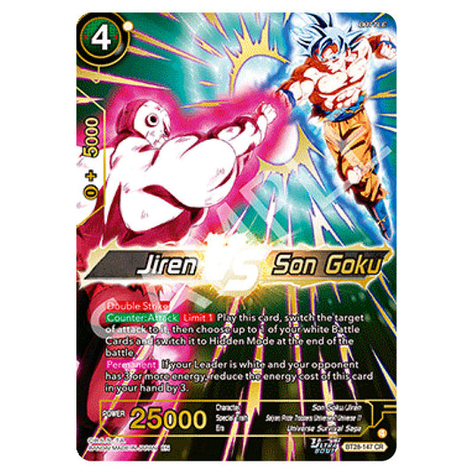 Jiren VS Son Goku Concept Rare card from the Dragon Ball Super Card Game set Prismatic Clash