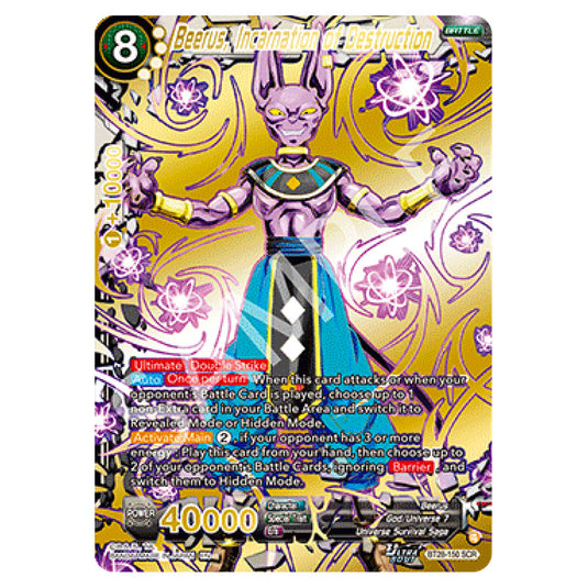 Beerus, Incarnation of Destruction Secret Rare card from the Dragon Ball Super Card Game set Prismatic Clash