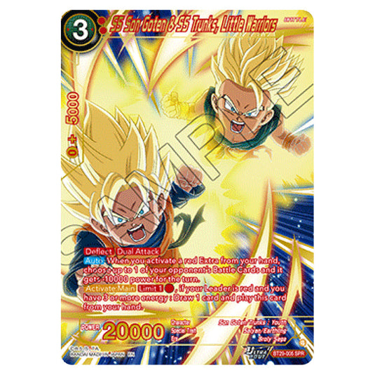 SS Son Goten & SS Trunks, Little Warriors BATTLE card from the Dragon Ball Super Card Game set Fearsome Rivals (BT29-005_SPR)